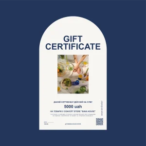 2 Gift Card 5000₴ BAVA0062-01